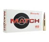300 PRC 225GR ELD MATCH 200 CASE