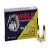 Wolf Performance 9mm Luger Ammo 124 Grain Brass Plated Full Metal Jacket FMJ 