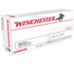 Winchester USA300BLK USA 300 AAC Blackout 125 GR FMJ 20 Rounds