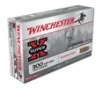 Winchester X30WM1 SuperX 300WM 150 GR Power Point 20 Rounds