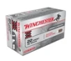 Winchester X22H2 Super-X 22 Hornet 46 GR HP 50 Rounds