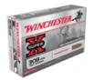 Winchester X3085 SuperX 308 150 GR Power Point 20 Rounds