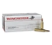 Winchester White Box   22-250 Remington  JHP  45 Grain  40 Rounds