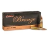 PMC Bronze  7 62x39mm  FMJ  123 Grain  20 Rounds