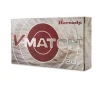 Hornady V-Match  6 5mm Grendel  ELD-VT  100 Grain  20 Rounds