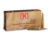 Hornady CustomLite  7mm-08 Rem   SST  120 Grain  20 Rounds