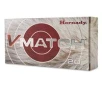 Hornady V-Match  22 ARC  ELD-VT  62 Grain  20 Rounds