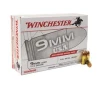 Winchester White Box  9mm  FMJ  115 Grain  200 Rounds