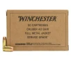 Winchester 40 S W 165 gr FMJ FN Service Grade 50 Box