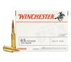 Winchester 6 5 Creedmoor 125 gr FMJ Open Tip Range Target 20 Box