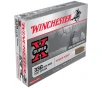 Winchester 338 Win Mag 200 gr Power-Point Super-X 20 Box