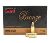 PMC 9mm 124 gr FMJ Bronze 50 Box