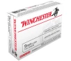 Winchester 9mm Luger 115 gr JHP Jacketed Hollow Point USA 50 Box