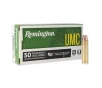 Remington 327 Federal Mag 100 gr JSP UMC 50 Box