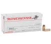 Winchester Target 380 Auto  ACP  95gr FMJ Handgun Ammo - 50 Rounds