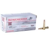Winchester Super X 22 Hornet 46gr JHP Rifle Ammo - 50 Rounds