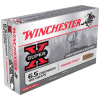 Winchester Super-X 6 5 Creedmoor 129gr PP Rifle Ammo - 20 Rounds