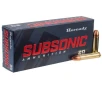 Hornady Subsonic 450 Bushmaster 395gr Sub-X Rifle Ammo - 20 Rounds