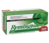 Remington UMC 45 Auto  ACP  230gr JHP Handgun Ammo - 100 Rounds