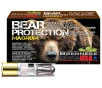 Brenneke Bear Protect Magnum 12 Gauge 2-3 4in 1-3 8oz 602gr Slug Shotshells - 5 Rounds