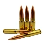 Phantom Defense 8 6 Blackout 300gr Solid Copper Subsonic Rifle Ammo - 20 Rounds