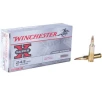 Winchester Super-X 30-06 Springfield 125gr PSP Rifle Ammo - 20 Rounds