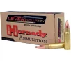 Hornady LEVERevolution 338 Marlin Express 200gr FTX Rifle Ammo - 20 Rounds