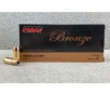 PMC Bronze 9mm Luger Handgun Ammo 115gr JHP - Case Ships Free  