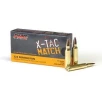 PMC X-TAC Match  223 Remington Rifle Ammo - 77 Grain   OTM   20rd Box