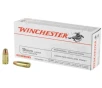 Winchester Ammunition USA  9MM  147 Grain  Jacketed Hollow Point  50 Round Box USA9JHP2