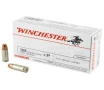 Winchester Ammunition USA  38 Super  130 Grain  Full Metal Jacket   P  50 Round Box Q4205