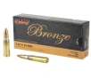 PMC Bronze 7 62x39 123gr FMJ 500rd Case - Free Shipping  