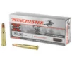 Win Sprx Pwr Pnt 3030wn 150gr 20 200