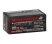 Winchester Varmint HV 22 WMR Ammunition 30 Grain Jacketed Hollow Point - S22M2
