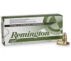Remington UMC 357 Sig Ammunition 125 Grain Full Metal Jacket - L357S1