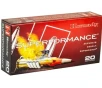 Hornady Superformance 7mm-08 Remington Ammunition 139 Grain Super Shock Tip - 80573