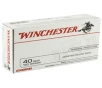 Winchester 40 S amp W Ammunition 180 Grain Jacketed Hollow Point - USA40JHP
