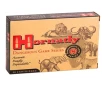 Hornady Dangerous Game 470 Nitro Express Ammo 500 Grain DGS Flat Nose Solid
