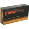 PMC Bronze 9mm Luger Ammunition 115 Grain Full Metal Jacket - TSPMC9A