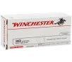 Winchester Whitebox 38 Special Ammunition 125 Grain Jacketed Soft Point - USA38SP