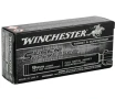 Winchester Super Suppressed 9mm Ammo 147 Grain Full Metal Jacket - SUP9