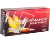 Hornady Superformance Varmint 243 Winchester Ammunition 75 Grain V-MAX - 83433