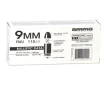 Ammo Inc Target  amp  Range 9mm Luger Ammunition 115 Grain Full Metal Jacket - 9115FMJ-TR50