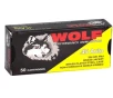 Wolf Performance 45 ACP AUTO Ammunition 230 Grain Full Metal Jacket - 45CWFMJ