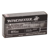 Winchester Super Suppressed 300 AAC Blackout Ammo 200 Grain Open Tip - SUP300BLK