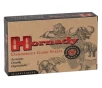 Hornady Dangerous Game 404 Jeffery Ammo 400 Grain DGS Flat Nose Solid