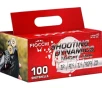 Fiocchi Shooting Dynamics 12 Gauge Ammo 2 3 4 quot  1 1 8oz  7 5 Lead Shot VP - 12SDB187