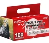 Fiocchi Shooting Dynamics 12 Gauge Ammo 2 3 4 quot  1 1 8oz  8 Lead Shot VP - 12SDB188