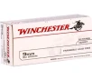 Winchester 9mm Ammo 90 Grain Frangible Lead Free Flat Tip - USA9F