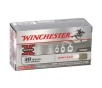 Winchester Super-X 38 Special Ammo 125 Grain Jacketed Soft Point - WC381